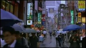 Kevin Shields - City Girl