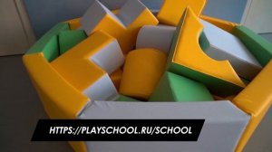 Частная школа Rybakov Playschool в Саларьево