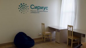 Общежитие в университете Сириус