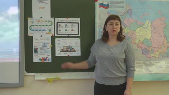 День за днём от 11 февраля 2020г. смотреть онлайн