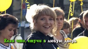 городу Видное - 45 лет!