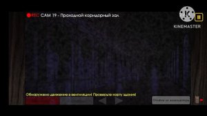 пять ночей с Фрогги 😯🤯 часть 2 ночь 2🌙