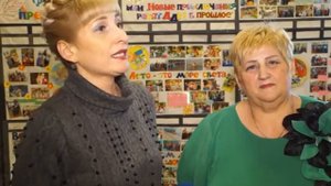 Серовский детский дом-школа отмечает 90-летний юбилей!