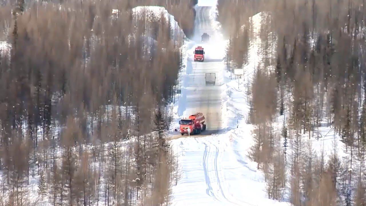 Управление дорог якутии