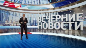 Выпуск новостей в 18:00 от 06.04.2022