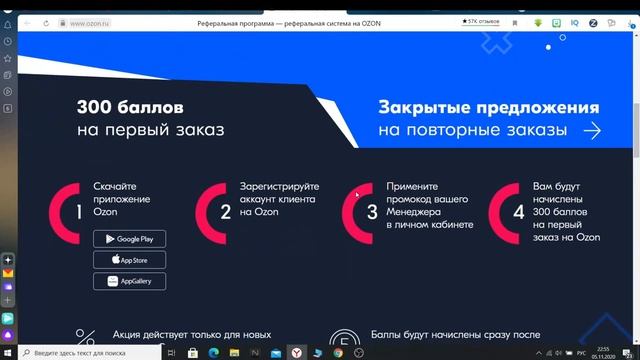Стационарный блендер Philips HR260200 Daily Collection, белый смотреть онлайн