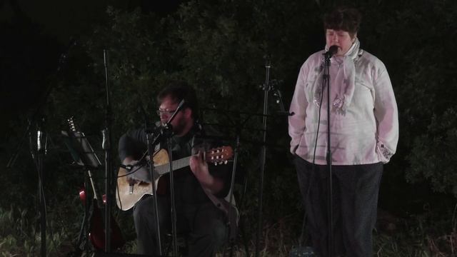 "Ave Mater Dei" - Атлас, Потаня