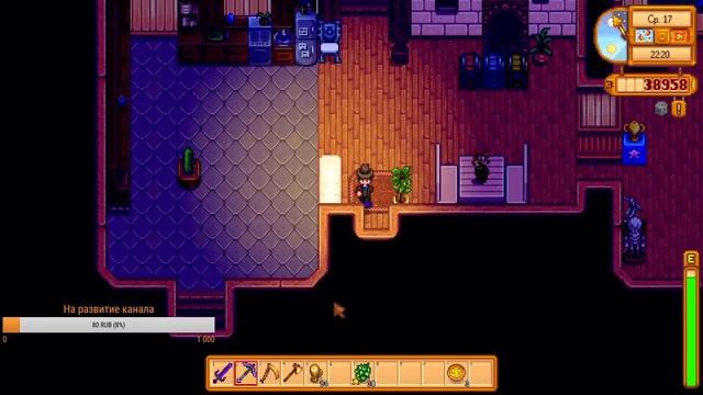 STARDEW VALLEY | МОДЫ смотреть онлайн