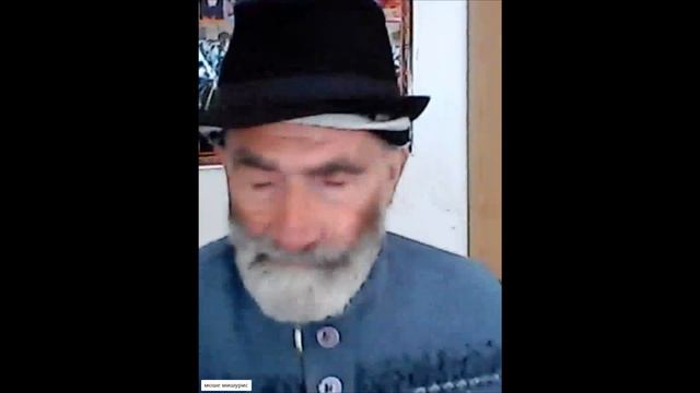 Иллюзорное тело
