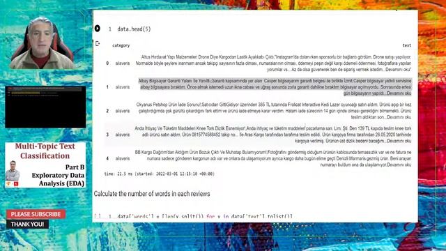 Multi-Topic (Multi-Class) Text Classification Part B: Exploratory Data Analysis (EDA) смотреть онлайн