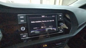 Новый Фольксваген Джетта - Респект (110 л.с.) автомат за 1.607.000