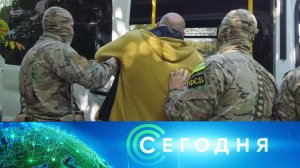 «Сегодня»: 27 мая 2022 года. 13:00 | Выпуск новостей | Новости на НТВ