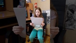 Лодорский водопад