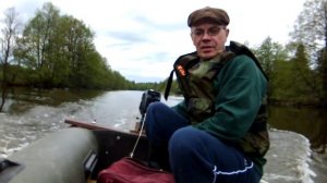 Ниссан Марин 3.5