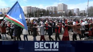 Выпуск от 04.05.2024 - День Якутии, 375 лет пожарной охране, эвенки в Москве