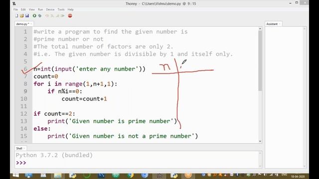Python Program to Check Whether a Number is Prime or Not | Python Programs