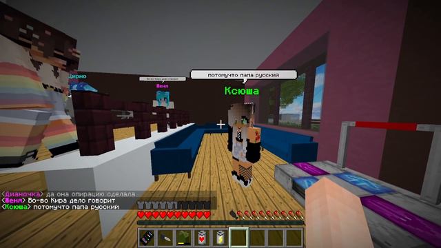 ЧТО ТУТ ПРОИСХОДИТ? ПАРЕНЬ в ГОРОДЕ ДЕВУШЕК в МАЙНКРАФТ #11 (мультик сериал) смотреть онлайн