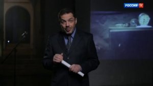 Александр Башлачев. “Время колокольчиков“ ⁄ Библейский сюжет ⁄