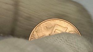 Цена до 300000 рублей. 50 копеек 2011 года.