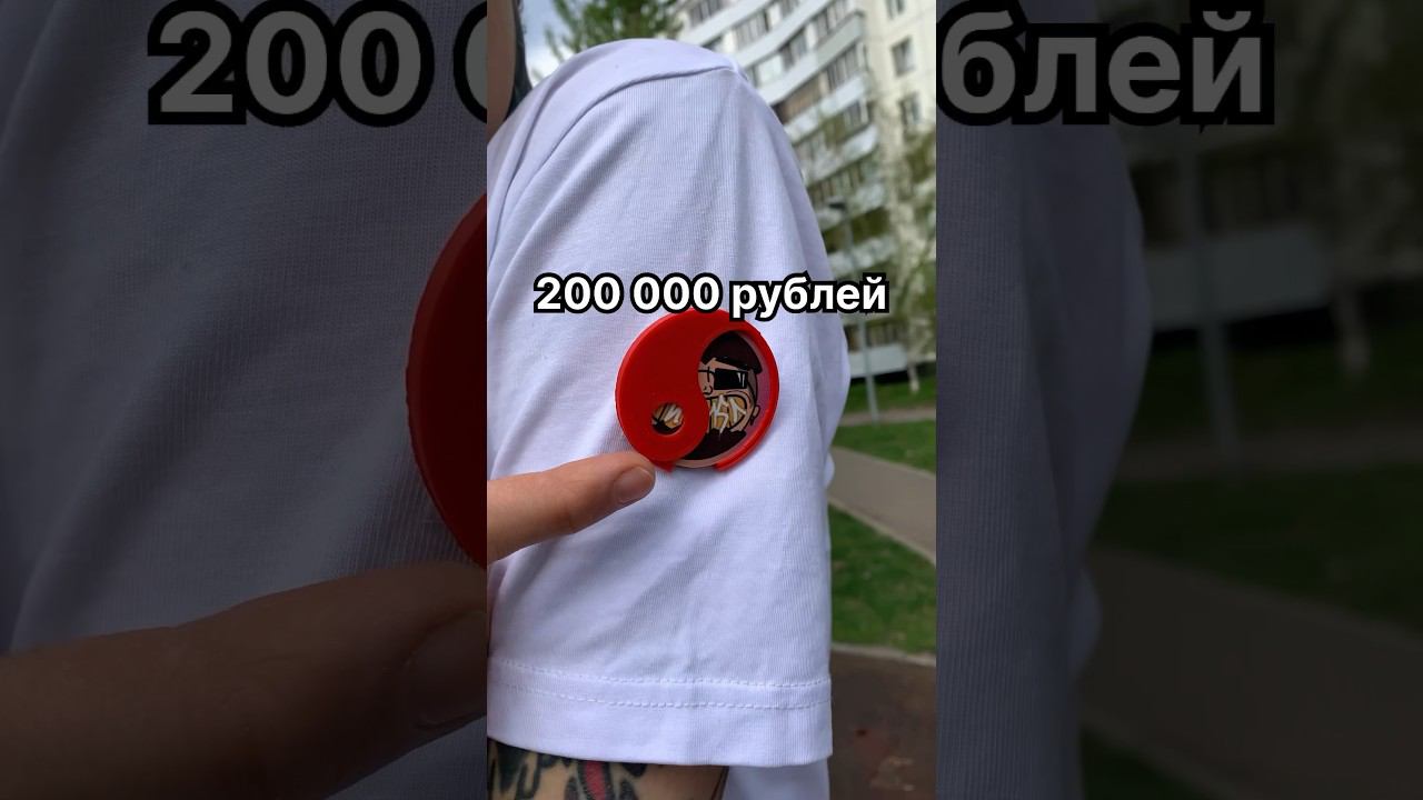 Новая коллекция одежды и клипс в моем тг: Тинкл шарит за всё. Ссылку в описании оставил