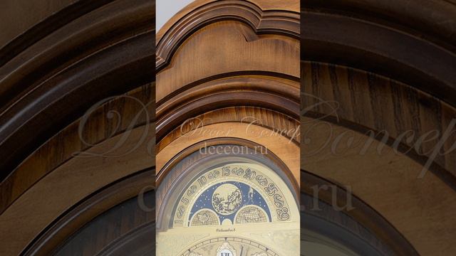 Напольные часы Columbus CR9202 «Строгое обаяние»