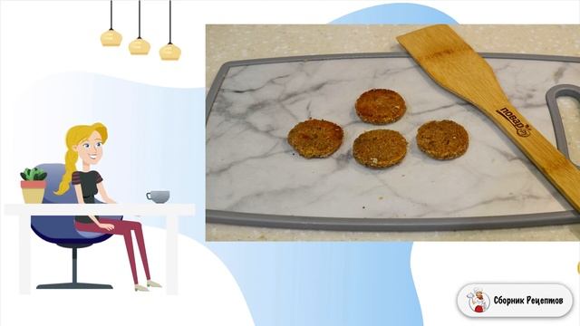 Праздничные канапе смотреть онлайн