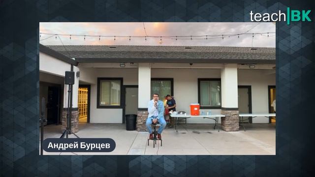 Parasolka. Прямая трансляция. смотреть онлайн