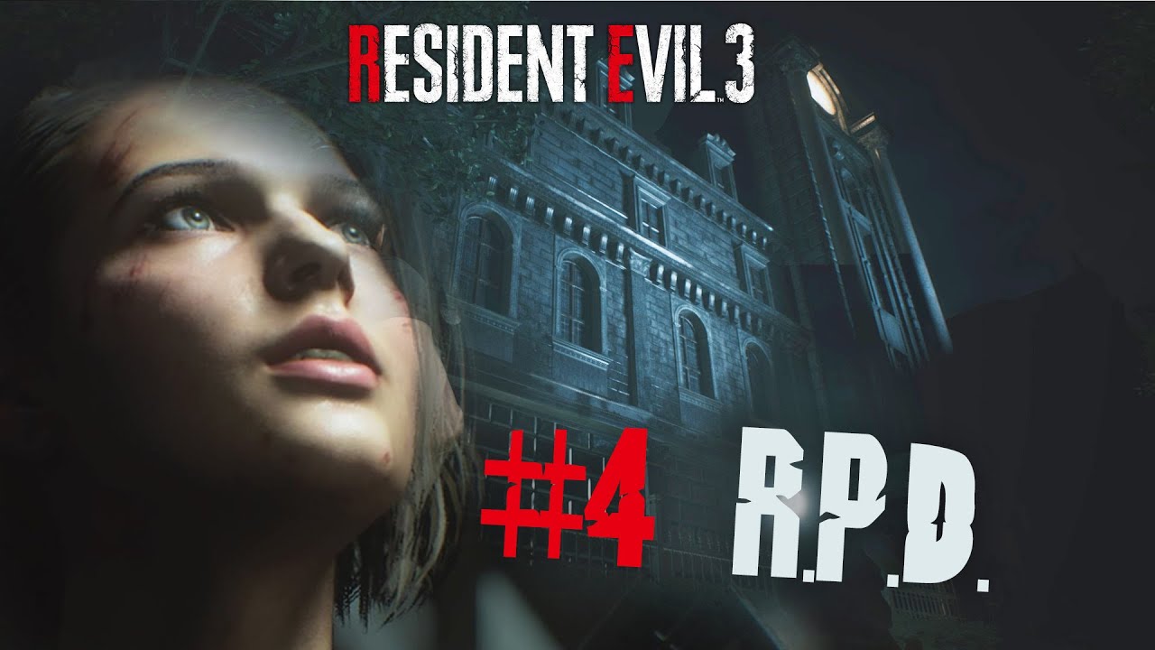 Resident evil 3 remake прохождение 4