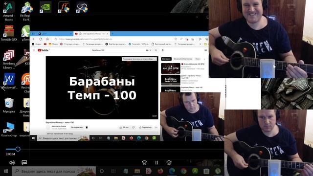 настройка микрофона Fifine-670 смотреть онлайн