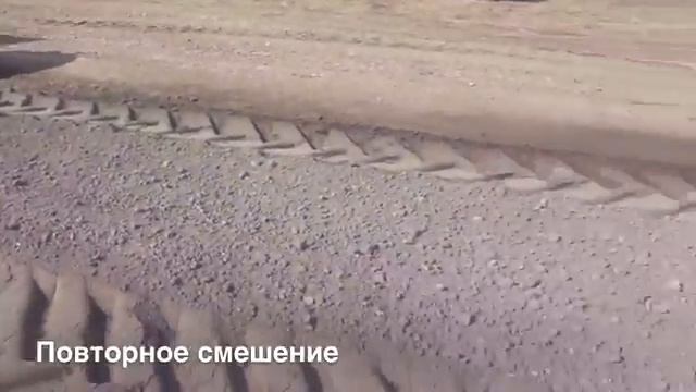 АКРОПОЛ ГСМ модификатор грунта смотреть онлайн