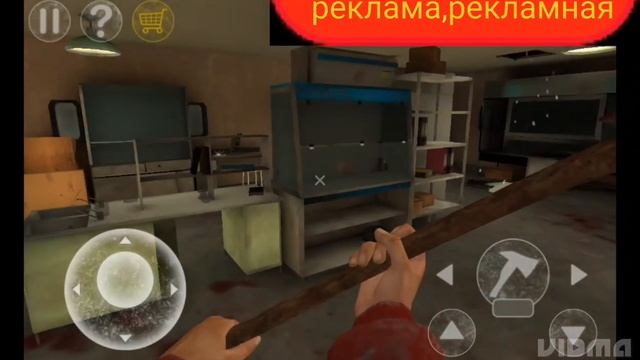 Антарктида,и монстры "Антарктида 88"(1ч) смотреть онлайн