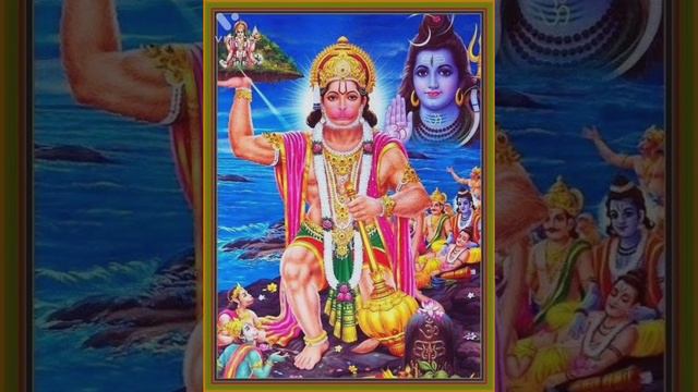 hanuman rudra mantra