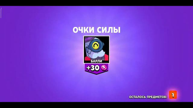 Открыл боксы и был в шоке😱😱! смотреть онлайн