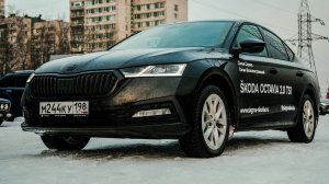 ОЧЕНЬ РЕДКАЯ И ДОРОГАЯ OCTAVIA 2,0 TSI