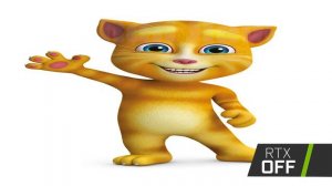 Говорящая белла, но это RTX