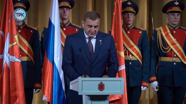 А. Дюмин наградил отличившихся жителей Тульской области