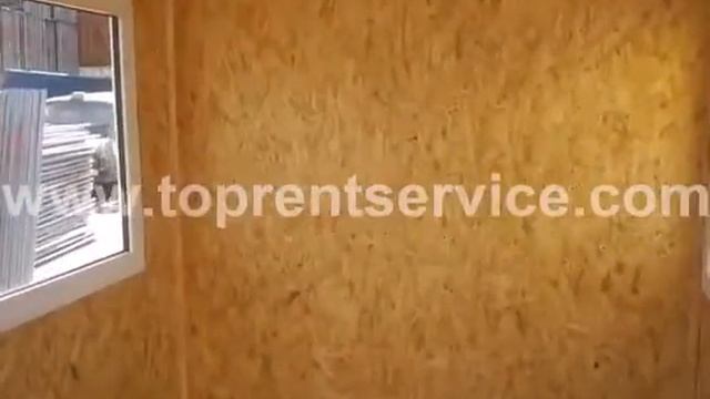 Металлические вагончик под офис, Бытовка прорабская, любые виды на заказ смотреть онлайн