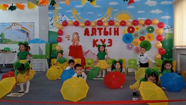 14 ноября 2021 г.(4) смотреть онлайн