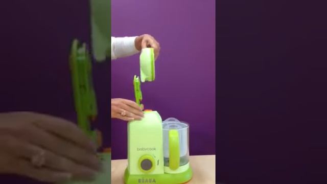 BABYCOOK® SOLO & DUO - LID REMOVAL | HOW TO DEMO VIDEO | BEABA