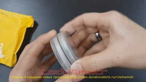 Подводный RGB светильник на батарейках для светодиодной подсветки бассейнов