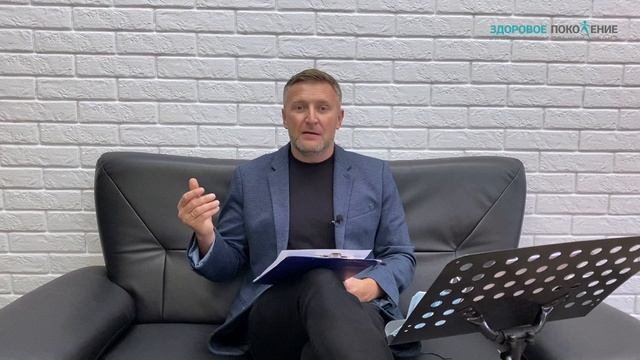 Почему Подростки Употребляют Наркотики, Мнение Психолога