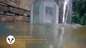 Клапан, предотвращающий попадание молока в двигатель.