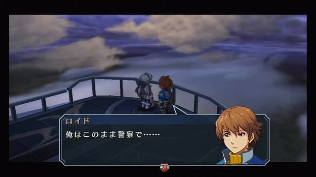 The Legend of Heroes: Ao no Kiseki Evolution ~ Final Bonding Event [Elie] English CC смотреть онлайн