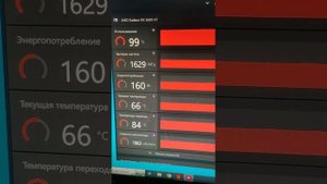 Sapphire rx 5600xt furmark