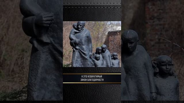 Януш Корчак - человек с большой буквы смотреть онлайн