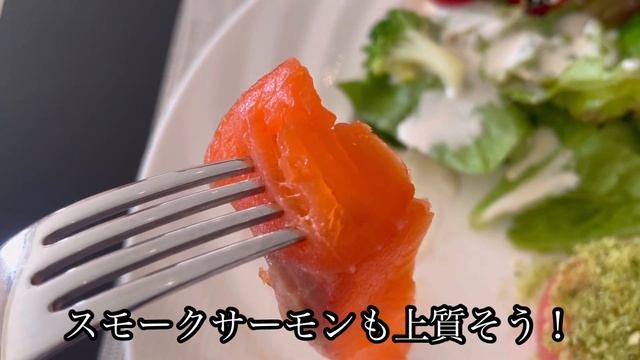 【熱海パールスターホテル②】子連れで遊んで　豪華朝食ビュッフェ смотреть онлайн