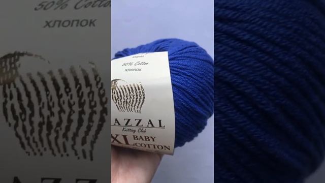 Подробный обзор пряжи Gazzal XL Baby Cotton(Хлопок с акрилом) №3421 Ультрамарин