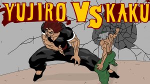 Юдзиро VS Каку Кайо (Боец Баки)