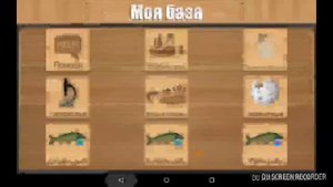 Самая реалистичная игра про рыбалку на Андроид