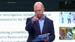 Великобритания в Зазеркалье. Время покажет. Выпуск от 06.04.2018